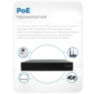 Комплект видеонаблюдения IP Nevview NVE-B503-POE / 5Мп / 3 камеры / POE