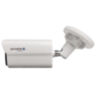 Комплект видеонаблюдения IP Nevview NVE-B503-POE / 5Мп / 3 камеры / POE
