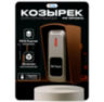 Козырёк для кнопки выхода Ps-Link PS-OP02H1 для улицы, коричневый