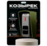 Козырёк для кнопки выхода Ps-Link PS-OP02H1 для улицы, зеленый