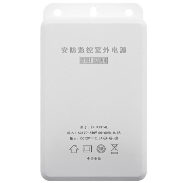Блок питания 12В/2А Ps-Link PS-EU1202-WP уличный