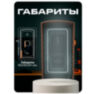 Козырёк для кнопки выхода Ps-Link PS-OP02H1 для улицы, медный