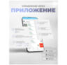 Камера видеонаблюдения 4G 5Мп 1920P PST GBK50T