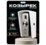 Козырёк для кнопки выхода Ps-Link PS-OP02 белый уличный