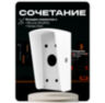 Козырёк для кнопки выхода Ps-Link PS-OP02 белый уличный