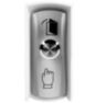Козырёк для кнопки выхода Ps-Link PS-OP02 белый уличный