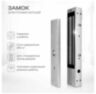 Система СКУД KIT-T1202EM-WP-W-280 электромагнитный замок 280 кг, панель WIFI сенсорная, 2000 кодов, всепогодная