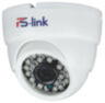 Комплект видеонаблюдения IP 2Мп KIT-A213IP-PL 13 камер, программный датчик движения, удаленный доступ, ночное видение, умный коммутатор