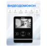 Комплект видеодомофона Ps-Link KIT-4221BS-18