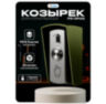 Козырёк для кнопки выхода Ps-Link PS-OP02 зеленый уличный