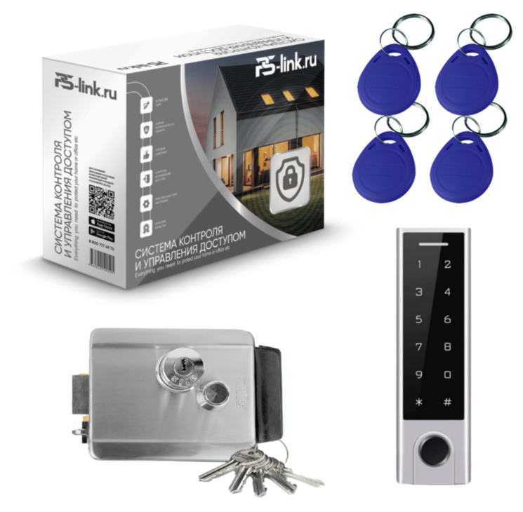 Система СКУД Ps-Link KIT-HF3WF-CH/ сканер отпечатков / эл. механический замок / RFID, WIFI