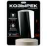 Козырёк для считывателя Ps-Link PS-P001EM/MF уличный, белый