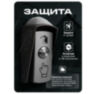 Козырёк для кнопки выхода Ps-Link PS-OP02 медный, для улицы