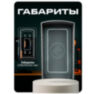 Козырёк для кнопки выхода Ps-Link PS-OP24A уличный, серый