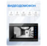 Комплект видеодомофона Ps-Link KIT-7621BS-35