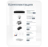 Комплект видеонаблюдения IP Ps-Link KIT-A204IP-POE / 2Мп / 4 камеры / питание POE
