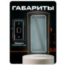 Козырек для считывателя Ps-Link PS-P001EM/MF уличный, медный